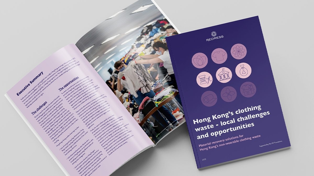 NEW REPORT: Clothing Waste-Local Challenges and Opportunities